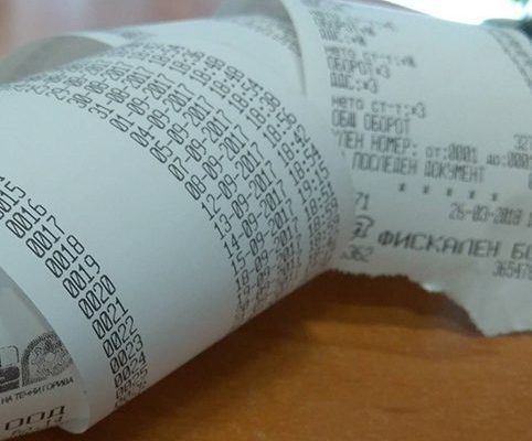 Изисквания към новите касови апарати