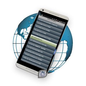 Web report за ЕСФП
